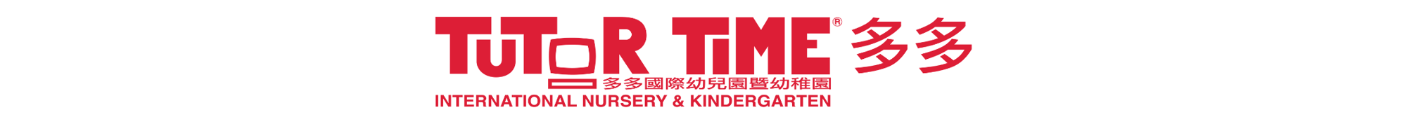 TT logo-1